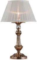 Интерьерная настольная лампа Miglianico OML-75404-01