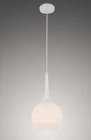 Подвесной светильник Lumina Deco Frudo LDP 11003-1 WT