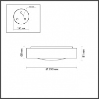 Настенно-потолочный светильник Lunor 4948/30CL