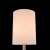 Настольная лампа Maytoni MOD527TL-01N