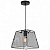Подвесной светильник Bossier LSP-8273