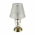 Настольная лампа Freya Driana FR2405-TL-01-BS