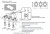 Светильник встроенный Crystal Lux CLT 002C3 WH V2