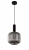 Подвесной светильник Lumina Deco Gato LDP 1217-1 GY+BK