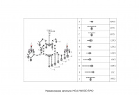 Люстра Crystal Lux HOLLYWOOD SP12 GOLD