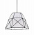 Подвесной светильник Lumina Deco Boneti LDP 8002 BK+WT