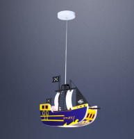Подвесной светильник Kita 15723