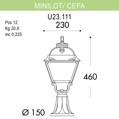 Уличный светильник Fumagalli Minilot/Cefa U23.111.000.BXF1R