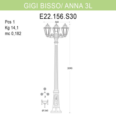 Уличный фонарь Fumagalli Gigi Bisso/Anna E22.156.S30.WXF1R