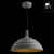 Подвесной светильник Loft A5026SP-1GY