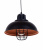 Подвесной светильник Lumina Deco Fuko LDP 6859 BK