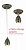 Подвесной светильник Sorento 1584-1P