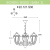 Уличный подвесной светильник Fumagalli Sichem/Saba 3L K22.120.S30.BXF1R