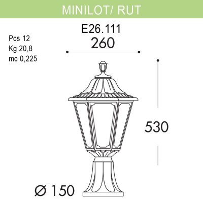 Уличный светильник Fumagalli Minilot/Rut E26.111.000.AXF1R