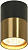 Точечный светильник Gilbert LSP-8555