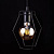 Подвесной светильник Fiord 9670
