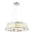 Подвесной светильник Arcanum 2535-3PC Подвесной светильник Arcanum 2535-3PC