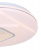 Потолочный светильник Tossi 48399-24