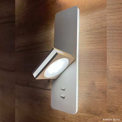 Бра Crystal Lux CLT 216W WH