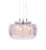 Подвесной светильник Lumina Deco Tosso LDP 8066-300 GY