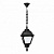 Уличный подвесной светильник Fumagalli Sichem/Cefa U23.120.000.AYF1R