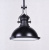 Подвесной светильник Lumina Deco Eligio W1 LDP 6863 BK