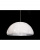 Потолочный светильник Lumina Deco Chesterio LDP 810842-3 WT