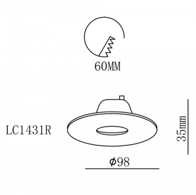 Точечный светильник Uovo A1427PL-1WH
