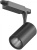 Трековый светильник TL63-BL-30-NW Трековый светильник TL63-BL-30-NW