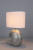 Интерьерная настольная лампа Valois OML-82304-01