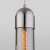 Подвесной светильник Airon 50180/1 дымчатый