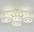 Потолочная люстра Roundels 2292-6U Потолочная люстра Roundels 2292-6U