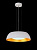Подвесной светильник Sia Sia 850.400 bianco LED