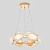 Люстра Crystal Lux FELICIDAD SP48W LED