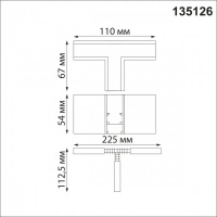 Соединитель Shino 135126