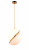 Подвесной светильник Lumina Deco Lorento LDP 1211-300 GD+WT
