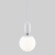 Подвесной светильник Bubble 50151/1 белый