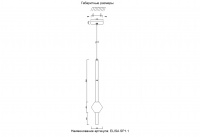 Светильник подвесной Crystal Lux ELISA SP1.1